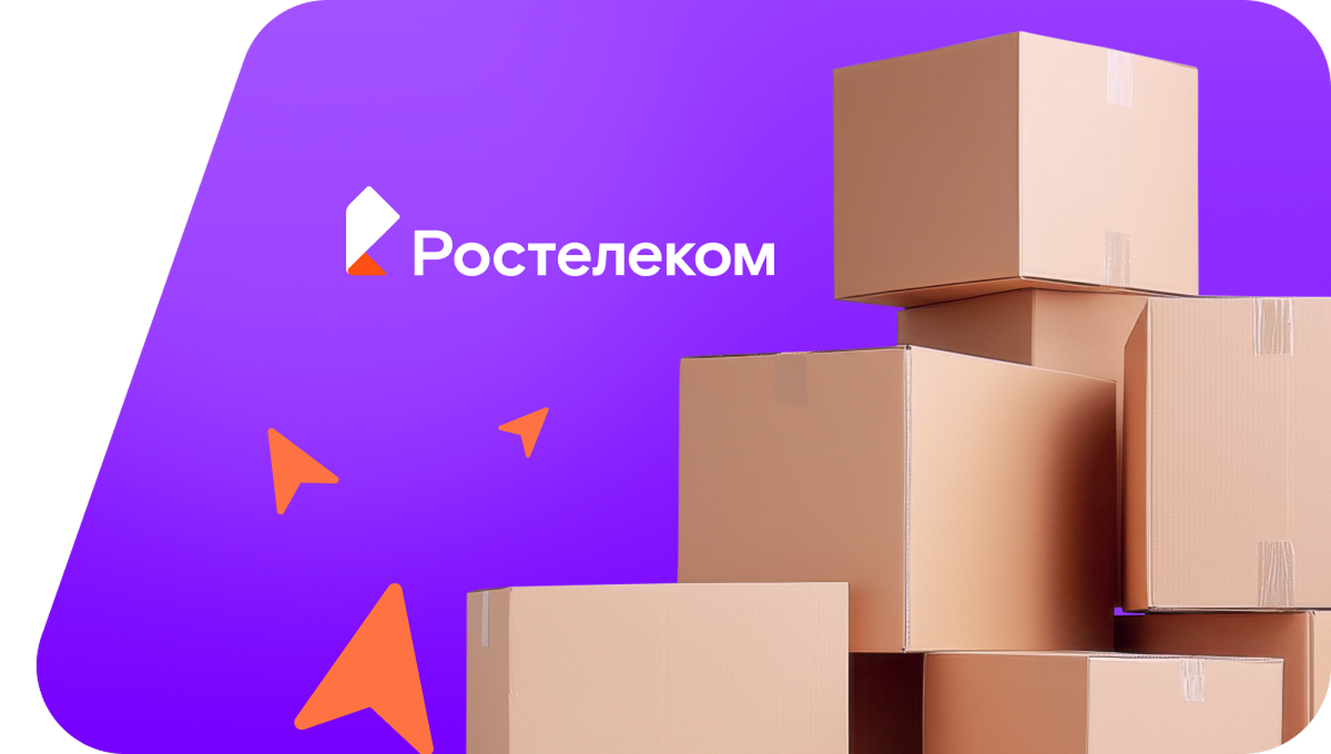Переезд в новую квартирув село Колково (Кировская область)